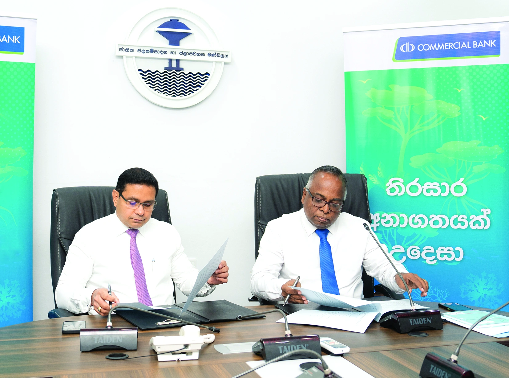 tree-planting initiative